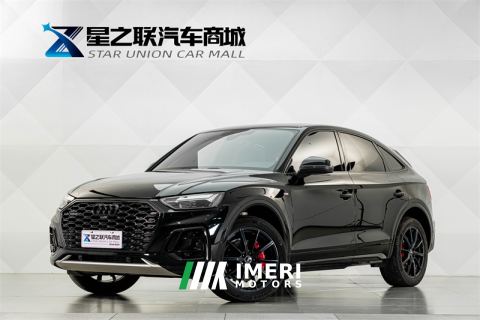 2024 Audi Q5L Sportback 40 TFSI Luxury - car from China