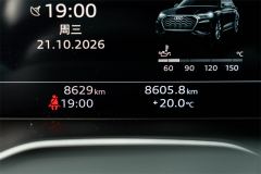 Audi Q5L Sportback 40 TFSI Luxury - ფოტო 10