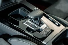 Audi Q5L Sportback 40 TFSI Luxury - ფოტო 12