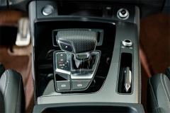 Audi Q5L Sportback 40 TFSI Luxury - ფოტო 15