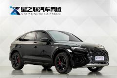 Audi Q5L Sportback 40 TFSI Luxury - ფოტო 5