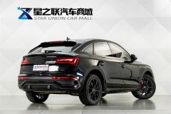 Audi Q5L Sportback 40 TFSI Luxury - ფოტო 6