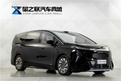 Buick Electra Zhijing Shijia Luxury Edition - фото 5