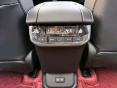 Toyota Crown Land Cruiser 2.0T AWD Edition - ფოტო 4