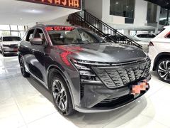 Changan CS75PLUS CS75 PLUS 4th Gen 1.5T New Blue Whale Smart Flagship - ფოტო 3