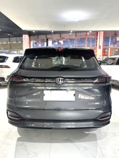 Changan CS75PLUS CS75 PLUS 4th Gen 1.5T New Blue Whale Smart Flagship - ფოტო 8