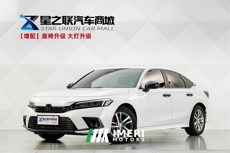 Honda Civic 240TURBO CVT Vigorous Edition - ავტომობილი ჩინეთიდან