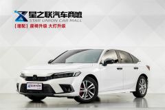 Honda Civic 240TURBO CVT Vigorous Edition - ფოტო 1