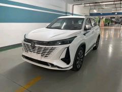 Changan CS75PLUS CS75 PLUS Gen 3 Champion Edition 1.5T Jinghang Edition - ფოტო 2