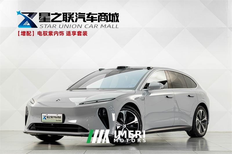 NIO ET5T 530km 75kWh - car from China