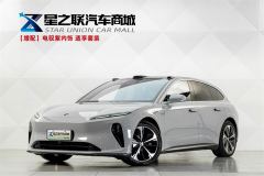 NIO ET5T 530km 75kWh - photo 1