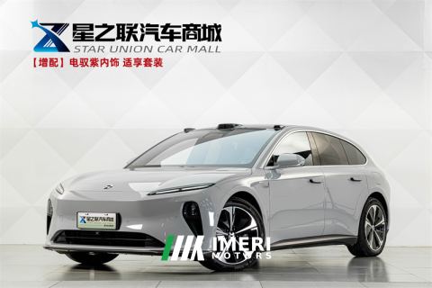 2024 NIO ET5T 530km 75kWh - ავტომობილი ჩინეთიდან