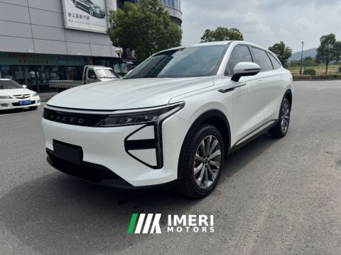 2026 Changan Exeed Yaoguang C-DM 1.5T 120km Long Range Edition - car from China