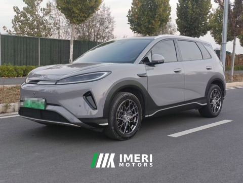 2026 BYD Haima Lion 05EV 630km Edition