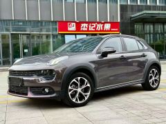 Lynk & Co 02 1.5T Pro - фото 1