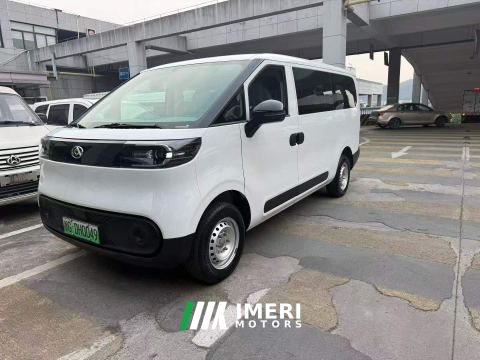 2025 Maxus Dà Ná V1 301km Edition - автомобиль из Китая