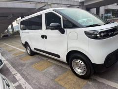 Maxus Dà Ná V1 301km Edition - ფოტო 3