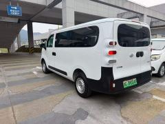Maxus Dà Ná V1 301km Edition - ფოტო 4