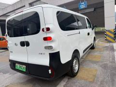 Maxus Dà Ná V1 301km Edition - ფოტო 7