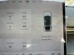 Changan A07 BEV Value Edition 710km Flagship Edition - ფოტო 5