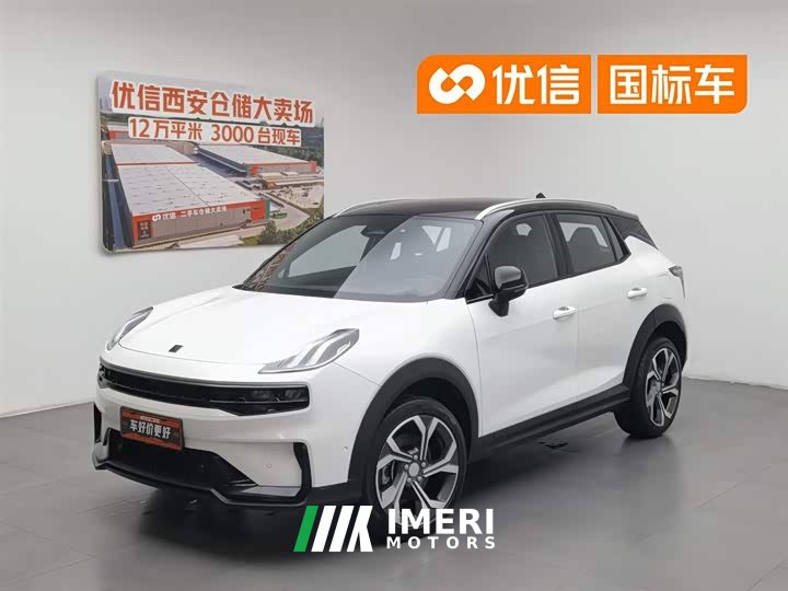 Lynk & Co 06 2023 Remix 1.5T Jin Halo - ავტომობილი ჩინეთიდან