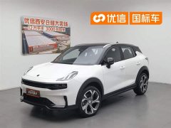 Lynk & Co 06 2023 Remix 1.5T Jin Halo - ფოტო 1