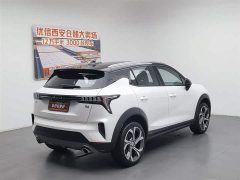 Lynk & Co 06 2023 Remix 1.5T Jin Halo - ფოტო 2