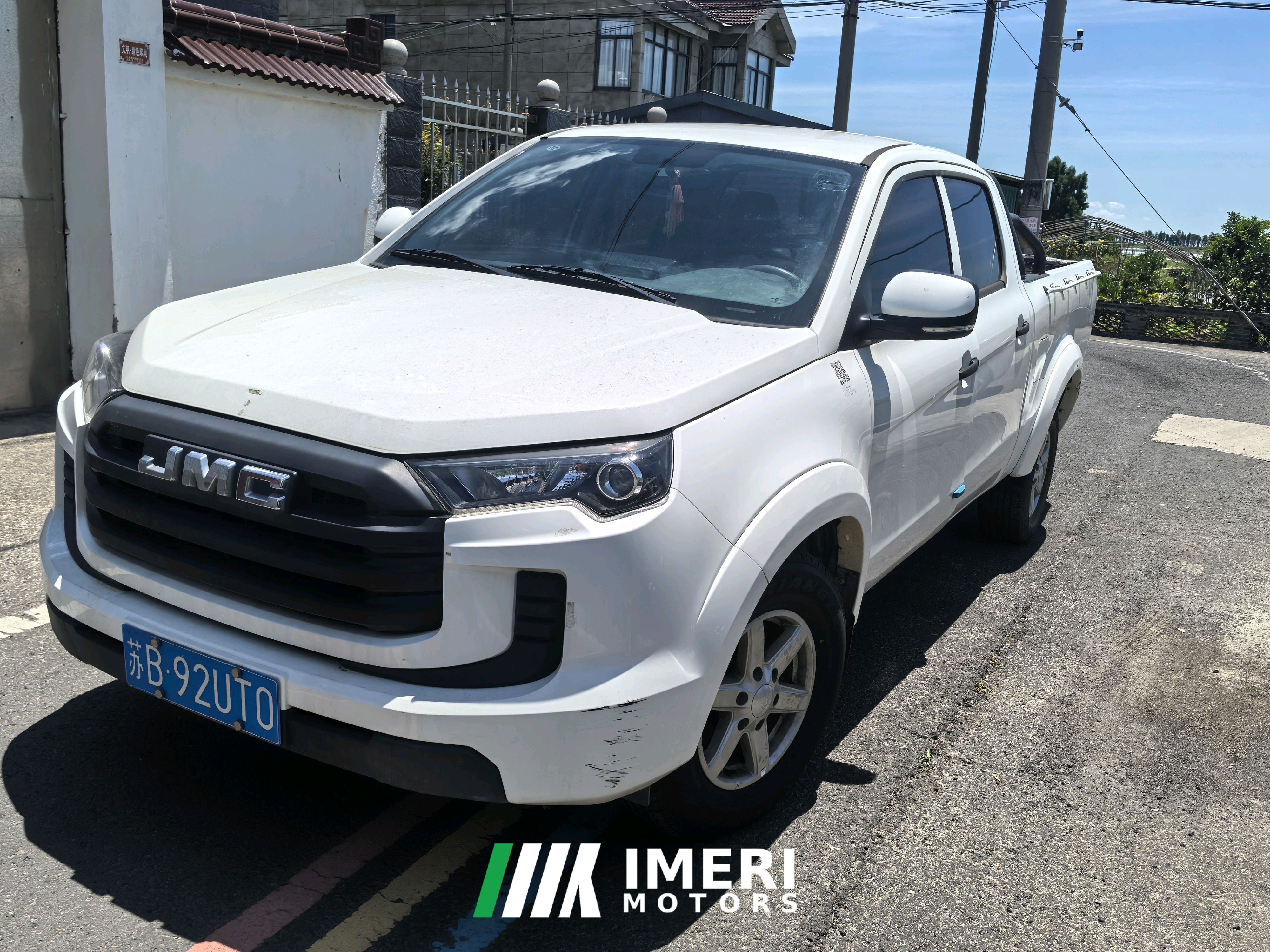 Jmc Baodian 2.5T AWD Edition