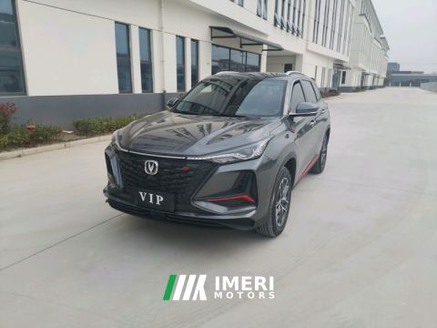 2023 Changan CS75PLUS CS75 PLUS Gen 3 1.5T Prestigious Edition - автомобиль из Китая