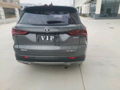 Changan CS75PLUS CS75 PLUS Gen 3 1.5T Prestigious Edition - ფოტო 10