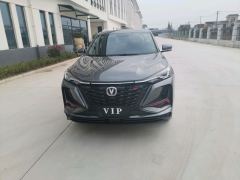 Changan CS75PLUS CS75 PLUS Gen 3 1.5T Prestigious Edition - ფოტო 2
