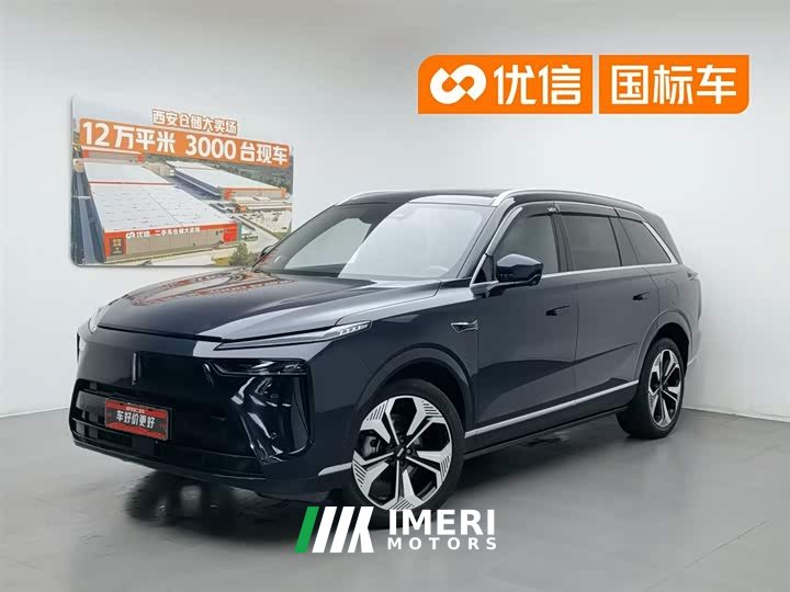 BYD Wei brand Lanshan 2023 four-wheel drive ultra-long range version