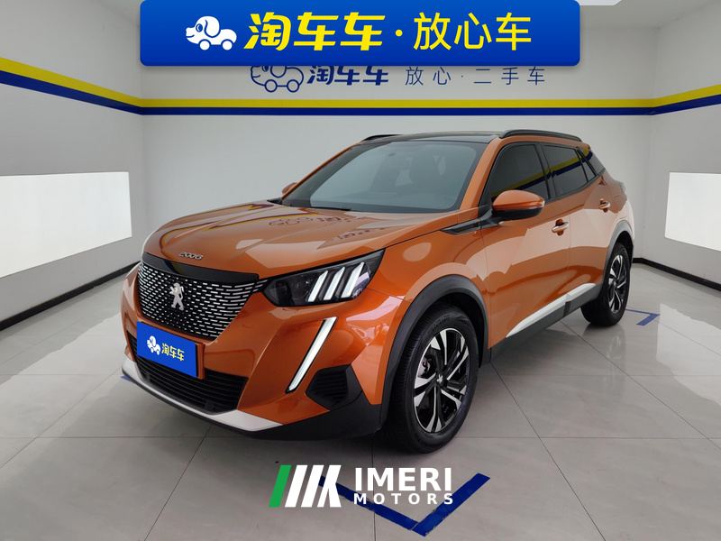Peugeot 2008 230THP DCT THE ONE - ავტომობილი ჩინეთიდან