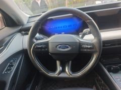 Ford Mondeo Facelift EcoBoost 245 Luxury Edition - ფოტო 6