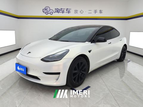 2022 Tesla Model 3 556km Rear-Wheel Drive Edition - ავტომობილი ჩინეთიდან