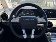 Dongfeng Forthing Yacht 1.5T Flagship Edition - ფოტო 14