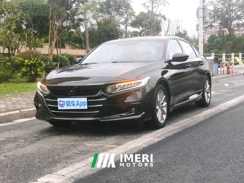 2022 Honda Accord 260TURBO Luxury Edition - car from China