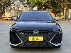 Chery Arrizo 8 High-Energy Edition 2.0T Dynamic - photo 3