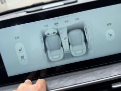 Chery Arrizo 8 High-Energy Edition 2.0T Imperial - ფოტო 13