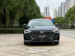 Chery Arrizo 8 High-Energy Edition 2.0T Imperial - ფოტო 2