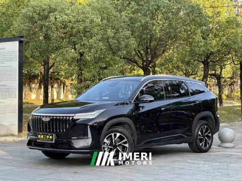 2025 Geely Boyue L 4th Gen 1.5T Departure Edition - car from China