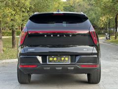 Geely Boyue L 1.5T Edition - photo 5