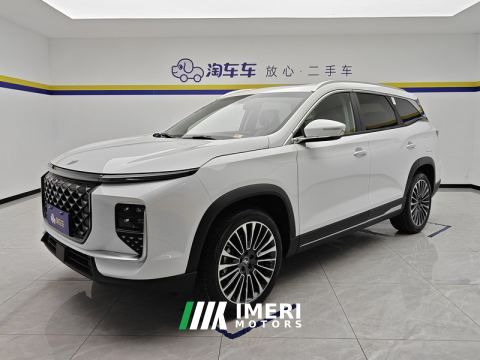 2024 Jetour Mountain Sea L9 1.5T 108km Executive Edition 5-seater - car from China