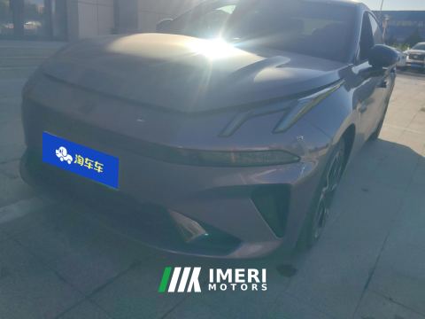 2026 Lynk & Co 07 EM-P 1.5T 126km Long Range Ultra - ავტომობილი ჩინეთიდან