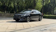 Geely Borui 1.8T Edition - ფოტო 1