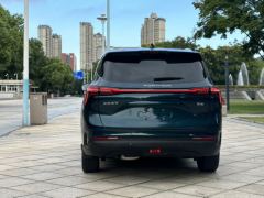 Dongfeng Forthing Yacht 1.5T Edition - photo 4