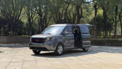 Wuling Journey 1.5T Luxury Edition - фото 1
