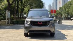 Wuling Journey 1.5T Luxury Edition - фото 2
