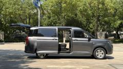 Wuling Journey 1.5T Luxury Edition - фото 7