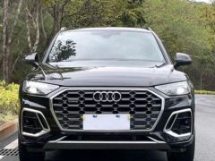 Audi Q5L 40 TFSI Luxury Dynamic Edition - photo 1